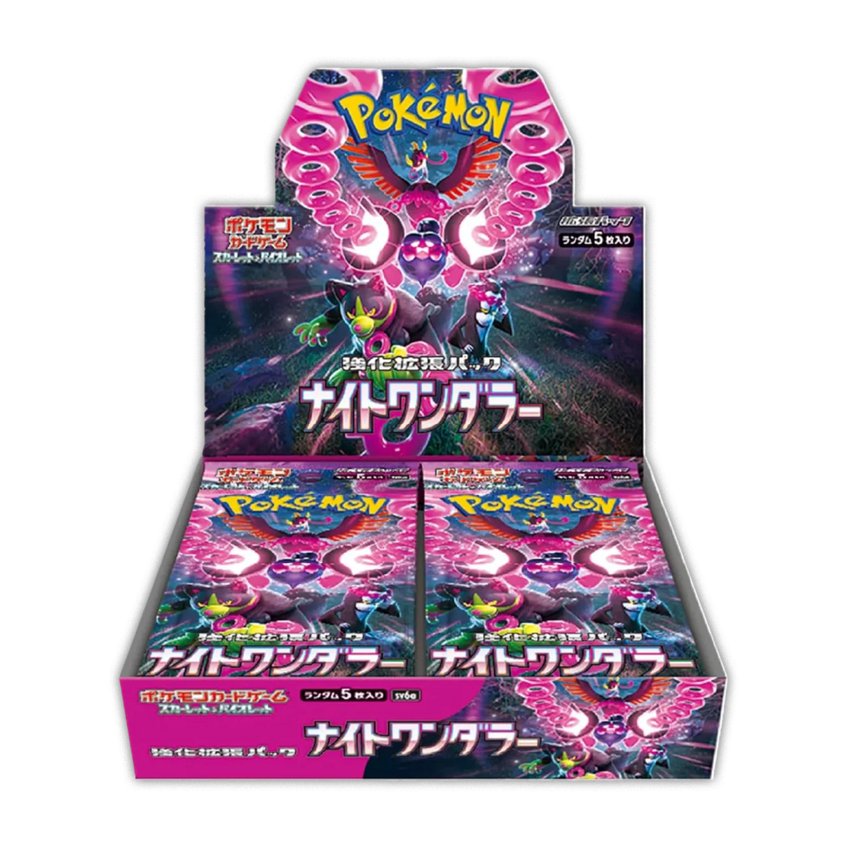 [SCELLE] Display SV6A - Night Wanderer [JAP]