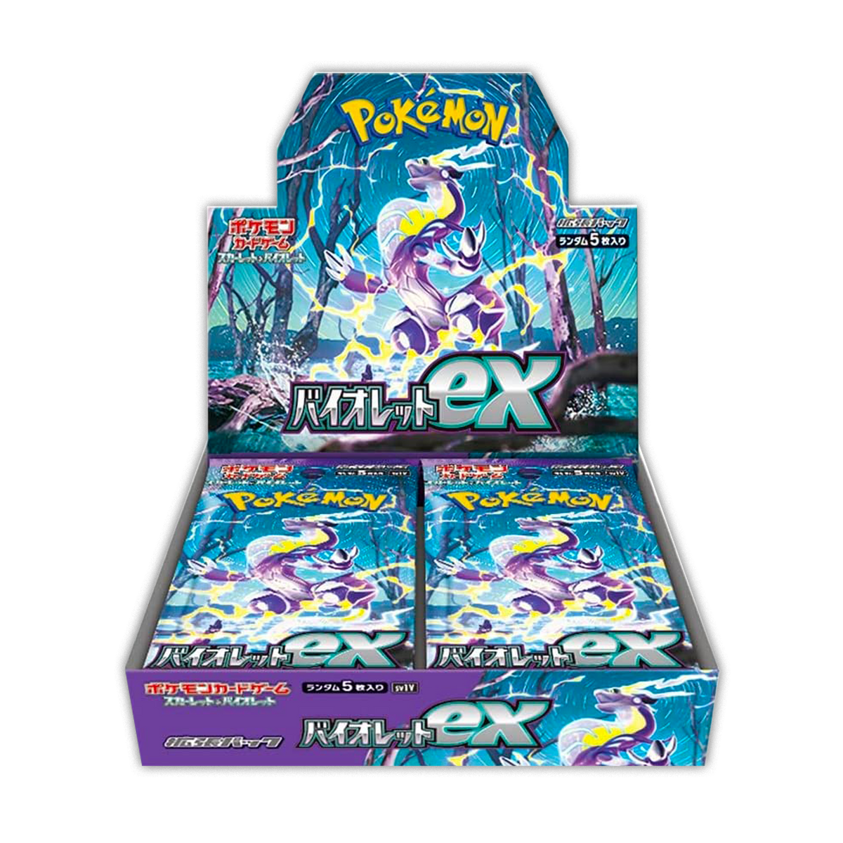 [SCELLE] Display SV01V - Violet ex [JAP]