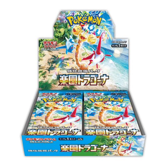 [SCELLE] Display SV7A - Paradise Dragona [JAP]